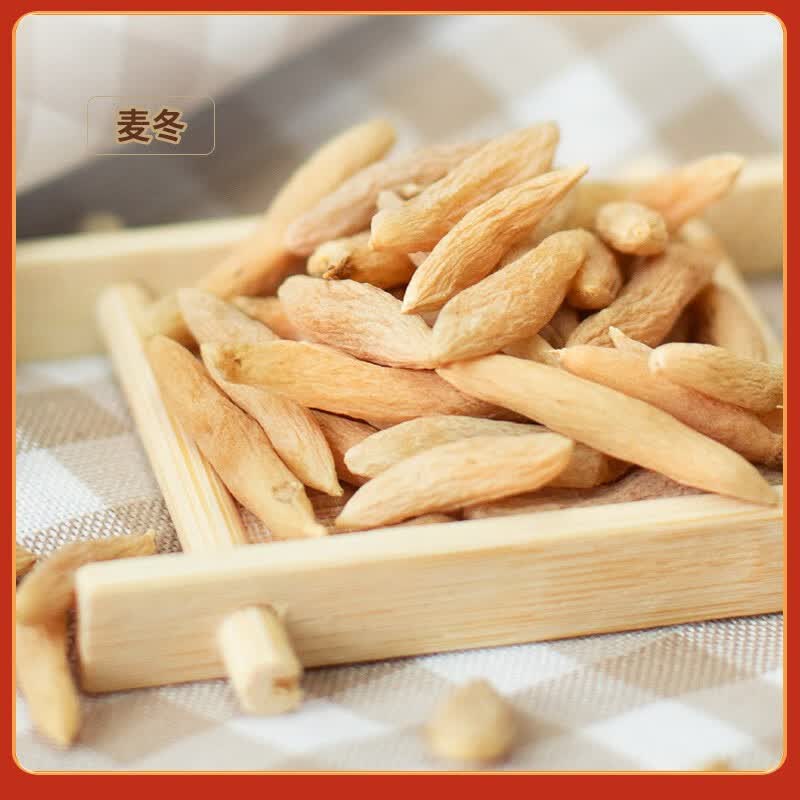 葆天和 儿童成长汤料包太子参黄芪麦冬无花果蜜枣宝宝不吃饭调理脾胃  【儿童成长汤】 3袋*1包 精选原料