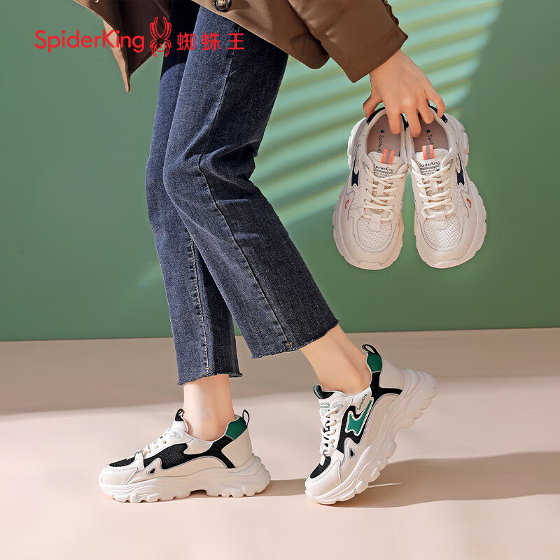 ֩�����ϵ�ЬŮЬ�＾͸������ٴ����˶�����Ь�����ܲ�Ь �׺� 37 