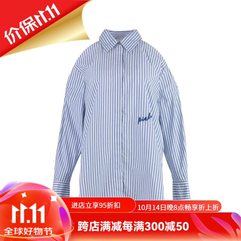 pinko条纹露肩女式衬衫白色浅蓝棉质平领长袖纽扣袖口 白色 38