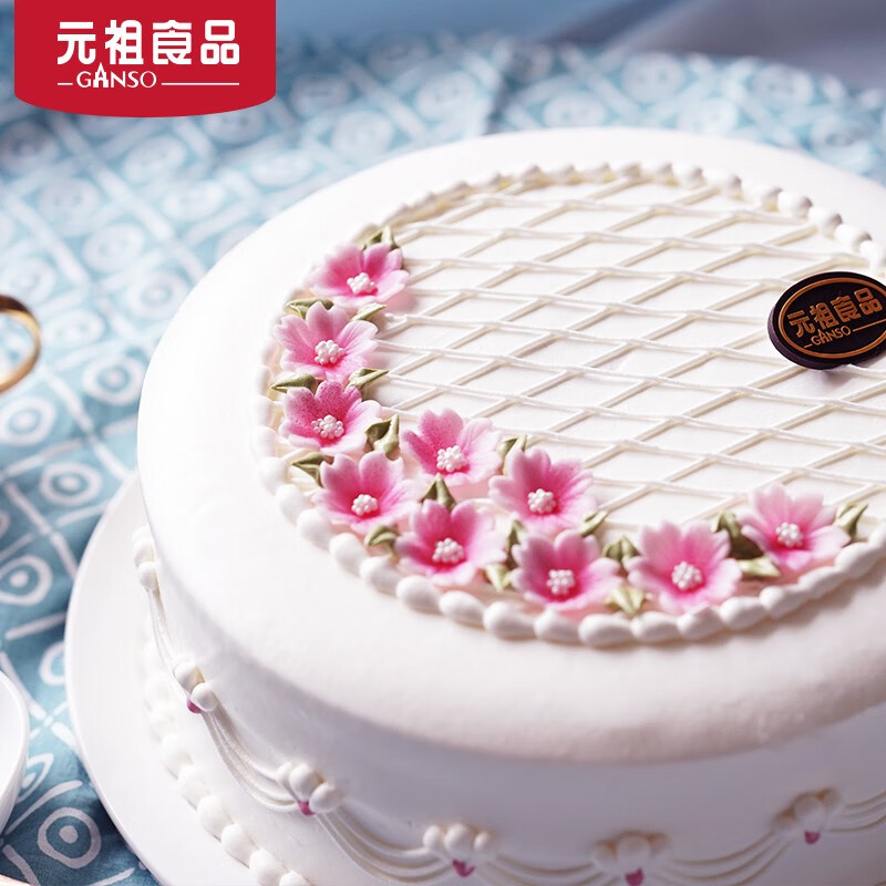 元祖（GANSO）生日蛋糕 375型生日蛋糕