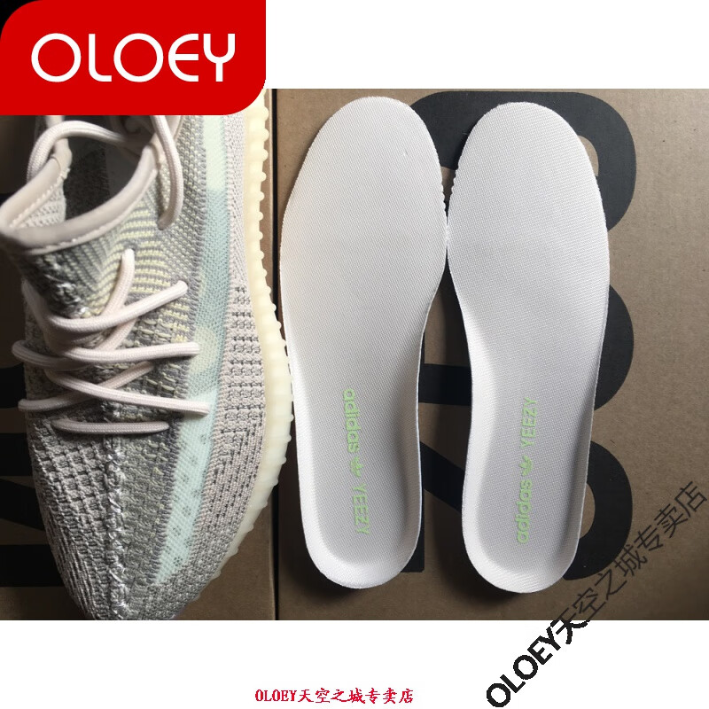 适配阿迪达斯椰子鞋垫yeezy350v2原装舒适冰蓝满天星天使亚麻350鞋垫