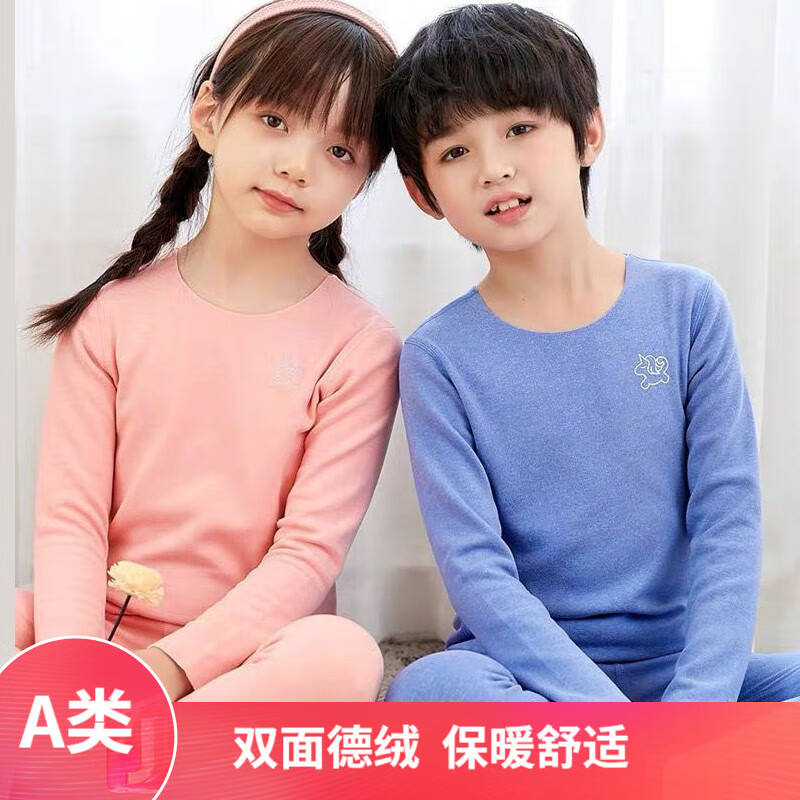 如何看内衣裤商品历史价格|内衣裤价格历史