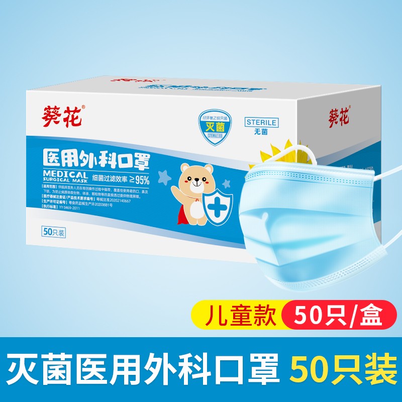 京东实时热销榜 2023-12-03 - 第27张 | 最新购物优惠券 京东实时热销榜 2023-12-03 - 第27张 | 最新购物优惠券