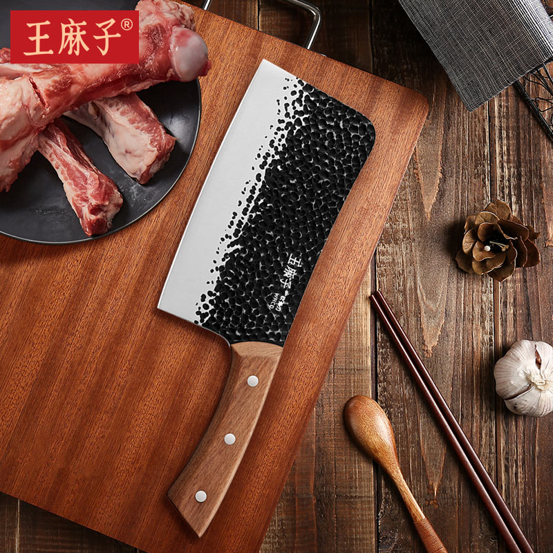 🔪超耐用加厚不锈钢王麻子菜刀砍骨刀,价格便宜实惠