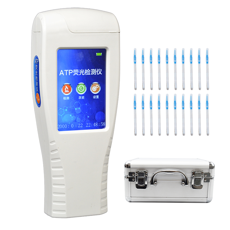 艾科思手持式atp荧光检测仪食品残留物洁净度检测仪把手开关测试仪