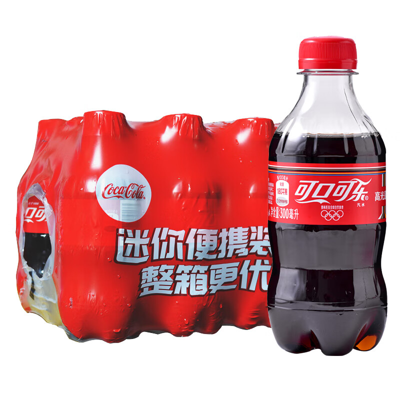 京东京东爆品 2021-11-24 - 第23张 | 最新购物优惠券 京东京东爆品 2021-11-24 - 第23张 | 最新购物优惠券