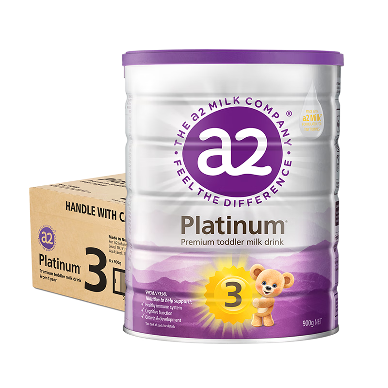 A2/ Platinum׽3  900g ׶̷ װ 61194Ԫ(ҳ۸119410Ԥۼ1194)