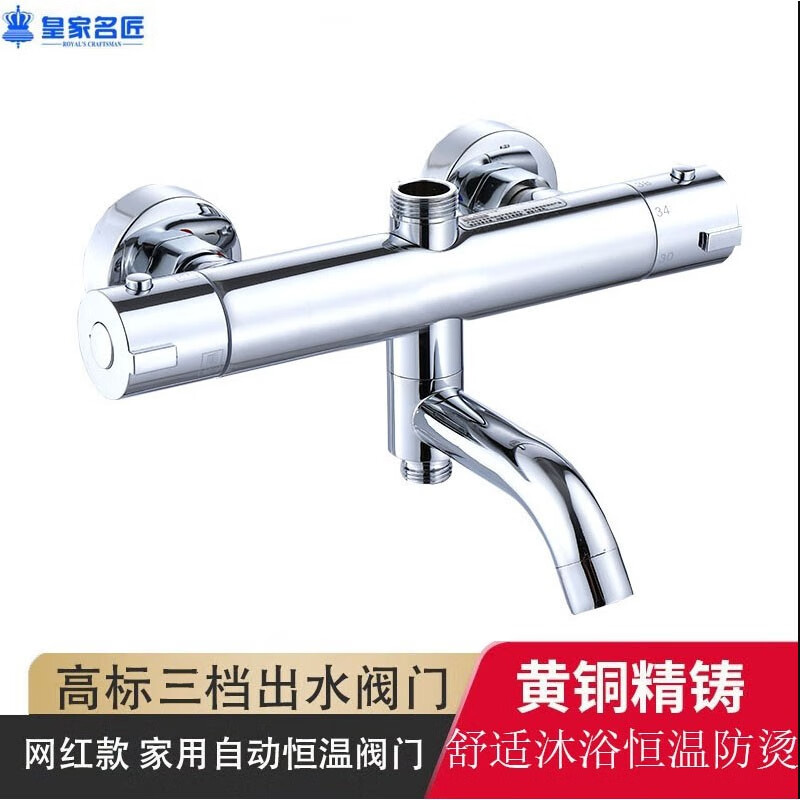 �ʼ����� �ĳ�ˮ�ں��»�����ͷ ̫���ܺ��·���  ��ԡ���Ⱥ������ܻ�Ϸ� ���ھ�����·���