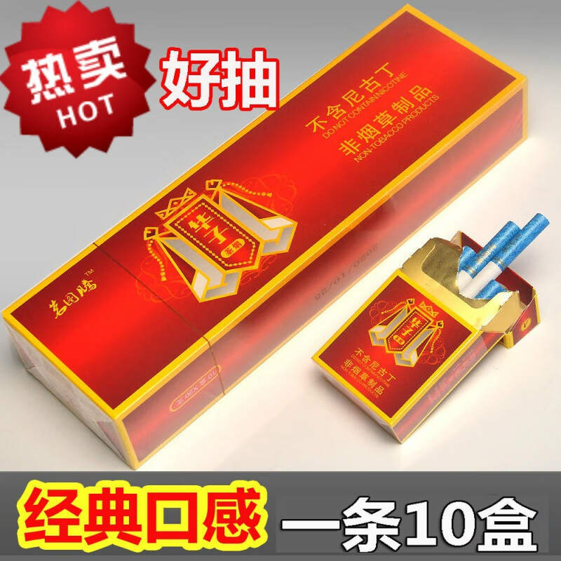查看源网页