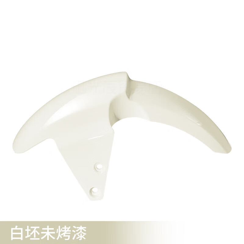 阡囤適用于小牛電動(dòng)車(chē)n1s前擋泥板N1前泥板外殼配件前泥瓦電瓶車(chē)擋水 小牛N1前泥板（白坯不噴漆）