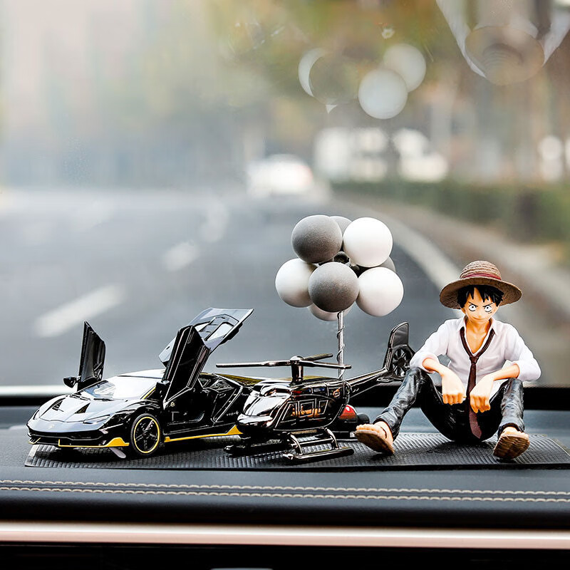 齊選汽車擺件合金車模型車載香水中控臺(tái)擺件車內(nèi)搖頭公仔飾品淡香男士 坐姿路飛+黑黃蘭博+飛機(jī)香薰+球