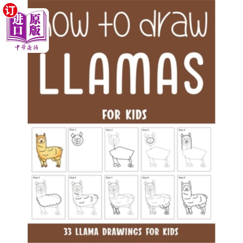 海外直订how to draw llamas for kids 如何为孩子们画美洲驼