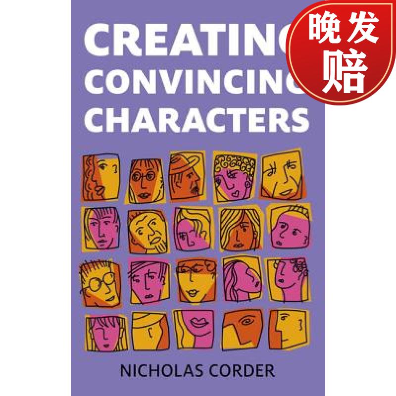 【4周达】creating convincing characters