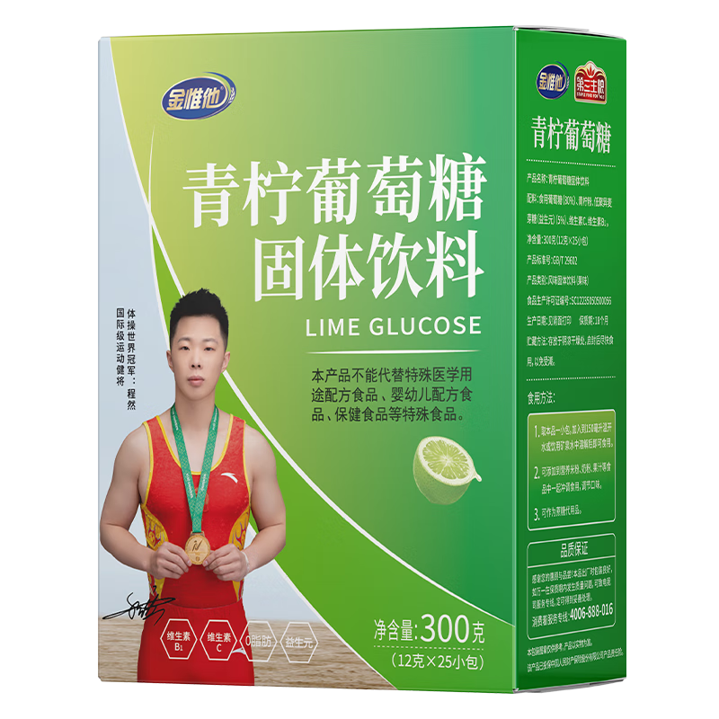 独家分析：产品X价格趋势与未来发展预测|冲饮谷物历史价格是多少