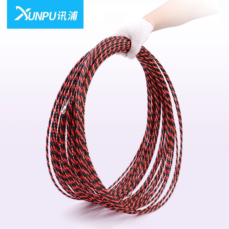 讯浦 穿线器 塑钢暗线引线器 弹簧头钢丝 网线电线墙壁引线器 弹簧