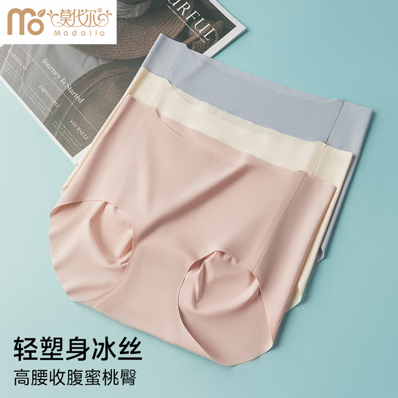 ���ڲ�����Ī����Ůʿ�ڿ�Ů��˿�޺��־����ļ���������ո�͸����������Ů���ǿ� ��ɳ+Ϻɫ+ ǳ�� M