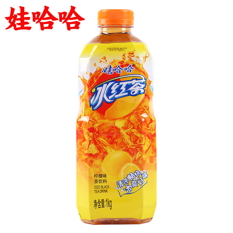 【娃哈哈官方授权店】娃哈哈冰红茶 柠檬味红茶饮料饮品 夏季冰爽解暑
