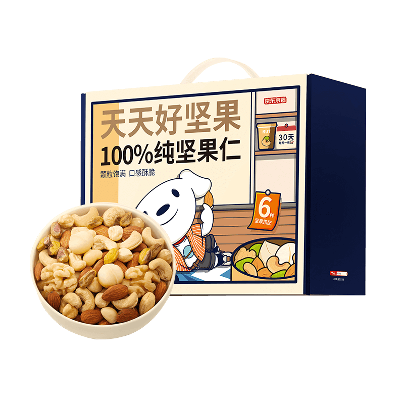 ڲ ÿմ750g30С ü100% ʳ94.7Ԫ