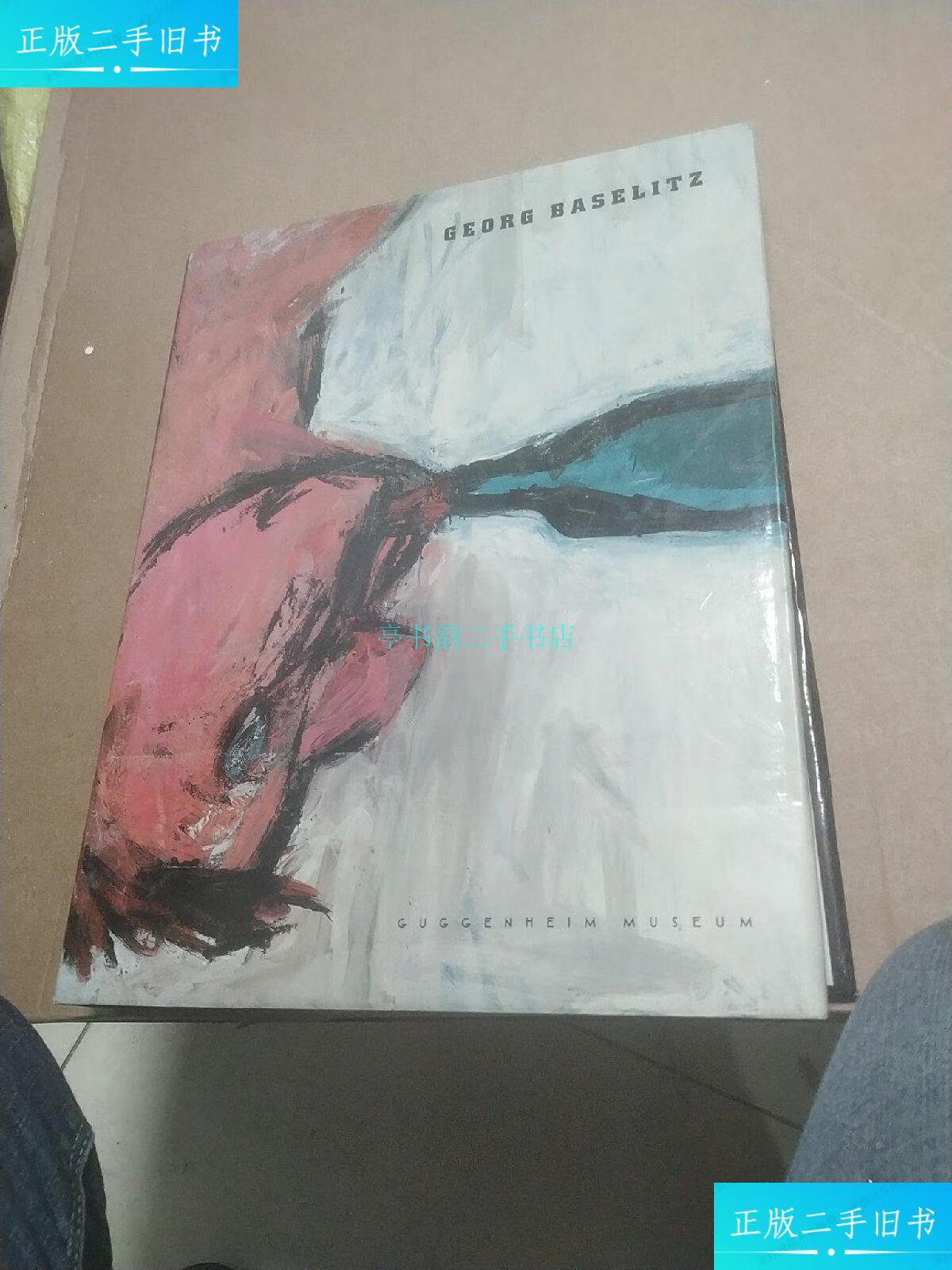 【二手9成新】乔治巴塞利兹作品集英文
