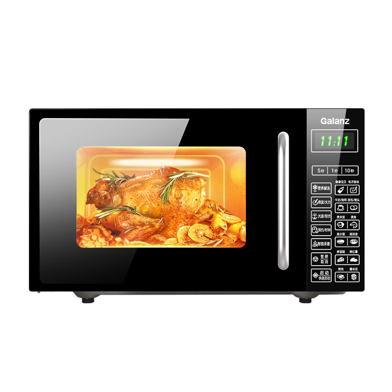 ΢¯һ 20ƽ  700߽ʡ Ⲩտٽⶳܲ˵G70F20CN1L-DG(B0)