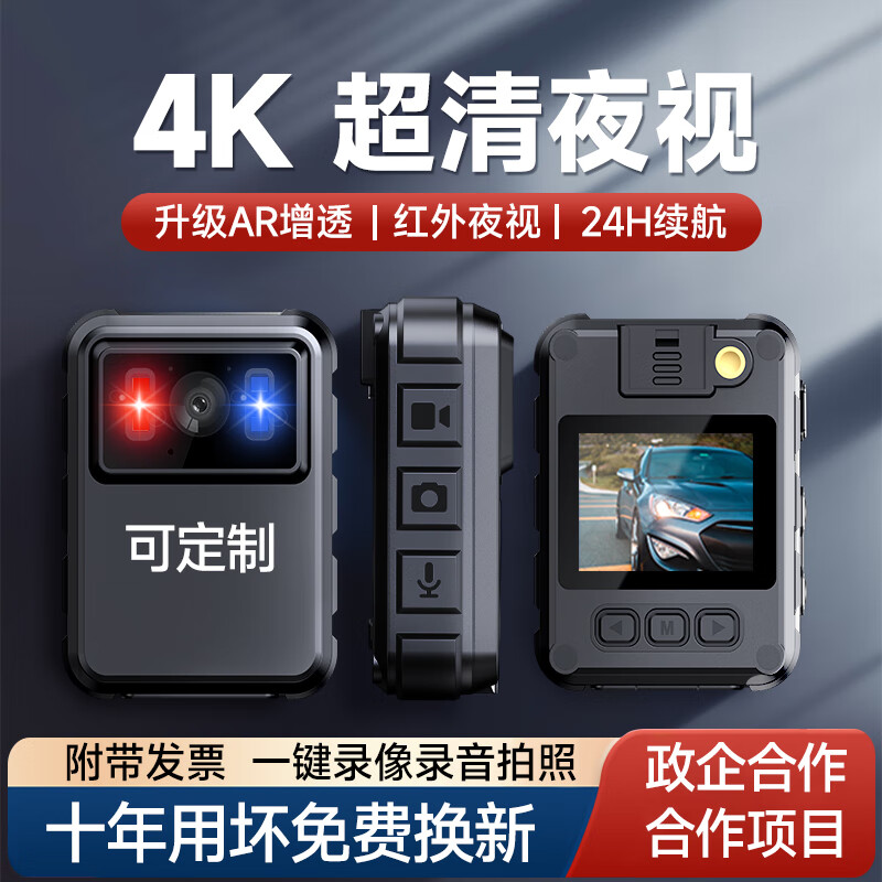 �ζรִ����¼����������ҹ��ִ������ǰС�ͱ�Яʽ�����������м�¼��