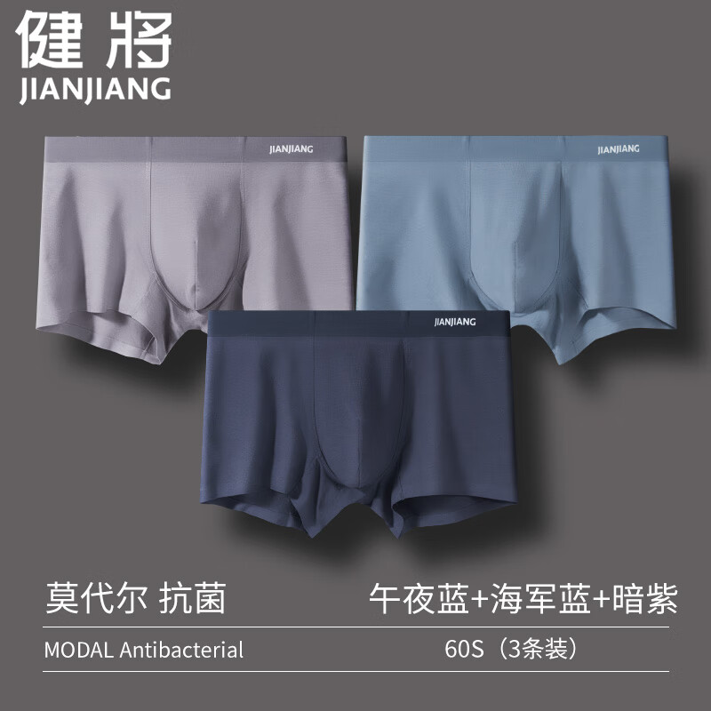 惊喜!最新商品价格走势揭秘,让您省钱购物