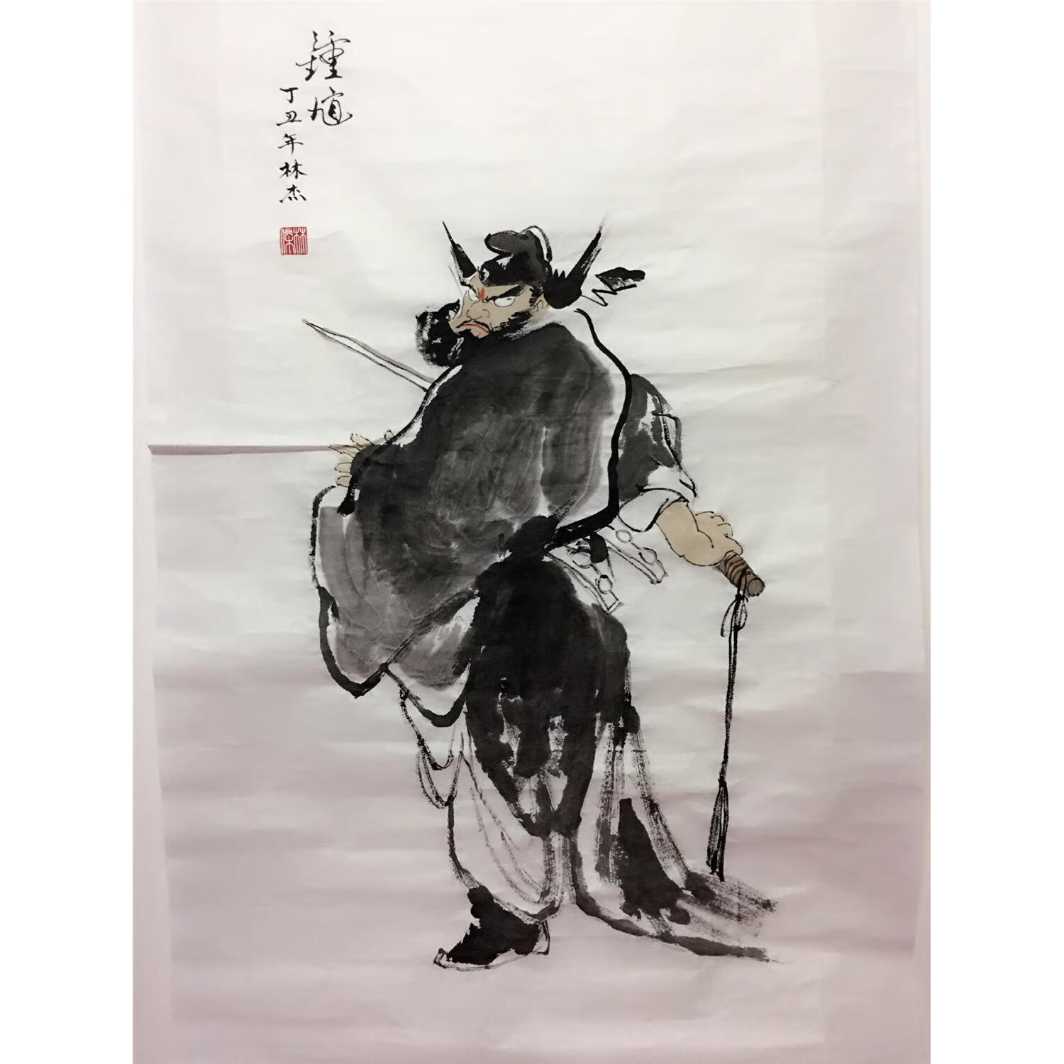 贝乐星辉钟馗画像朱砂手绘钟馗画像浩然正气图国画画芯纯手绘朱砂