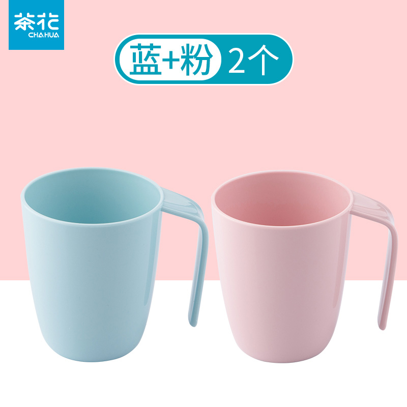 �軨����ѧ�������ڱ�������ˢ��ϴ����Լ����һ�Դ��ֱ���������ˢ�� �Ƽ�����ɫ1��+��ɫ1���� 2.9Ԫ