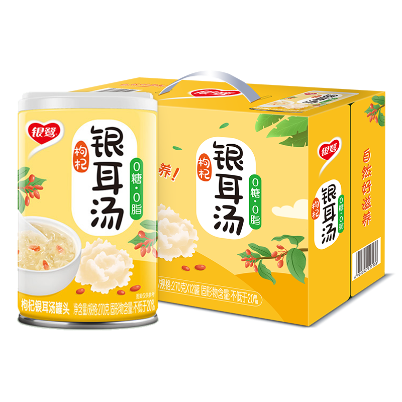 掌握市场趋势！京东100038300944价格走势分析及预测|怎么查看京东方便食品历史价格
