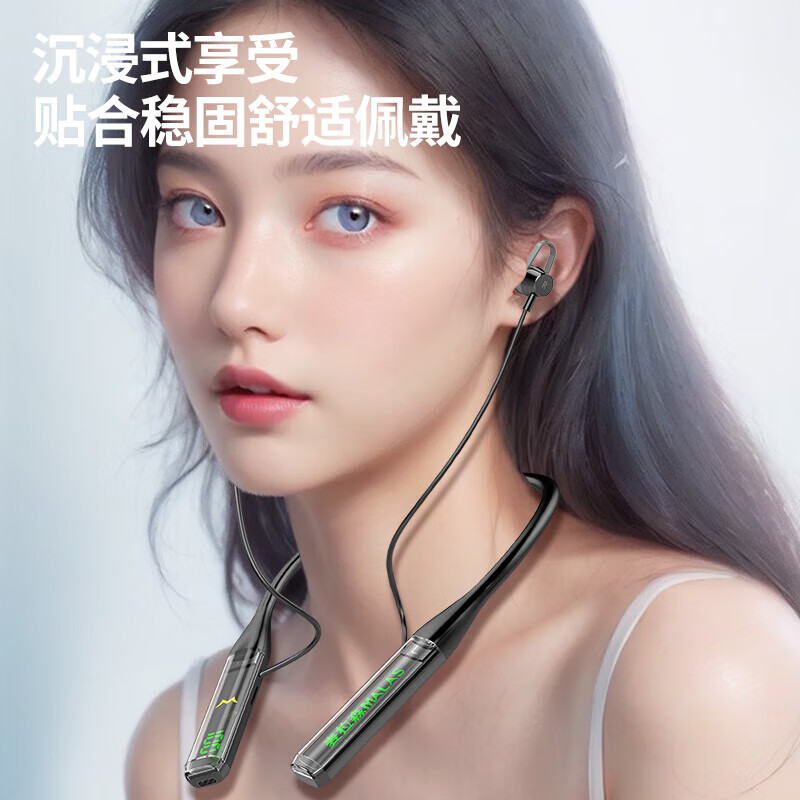 麦拉森蓝牙挂脖式耳机颈挂运动跑步降噪入耳式耳机K歌耳返高音质游戏超 黑色【WP380 ENC降噪+K歌返听