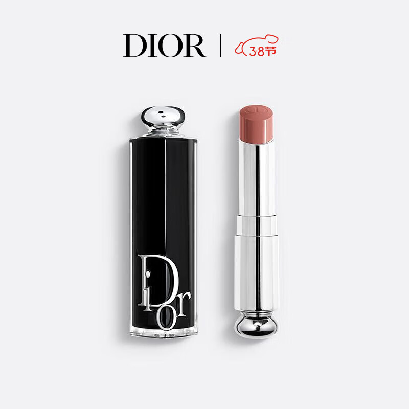 迪奥(DIOR)魅惑唇膏 527烟粉豆沙黑管口红3.2g送礼袋生日礼物38女神节