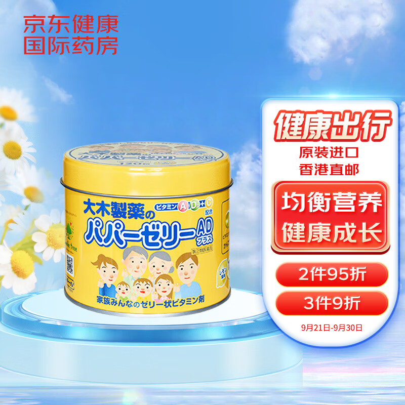 转嫁物价涨幅-最新价格趋势分析