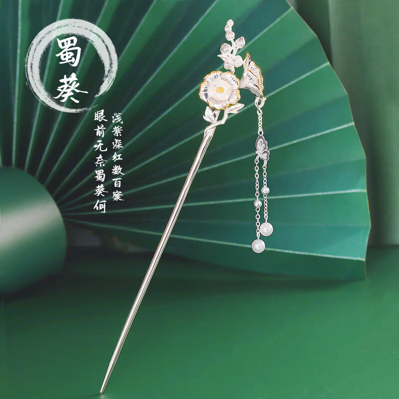 ���ڲ�������ǧ�ݹŷ緢��Ůʿ��ҡ�������Ӻ������η����̷�����������Ů������ ������� 1����