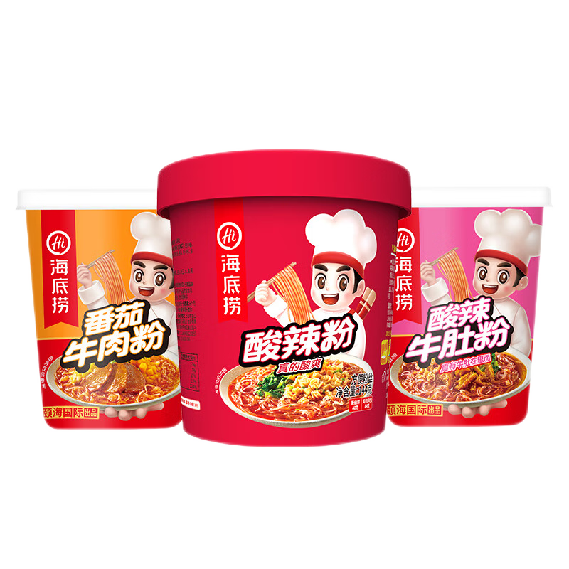 海底捞调味料旗舰店冲泡粉丝酸辣粉价格趋势