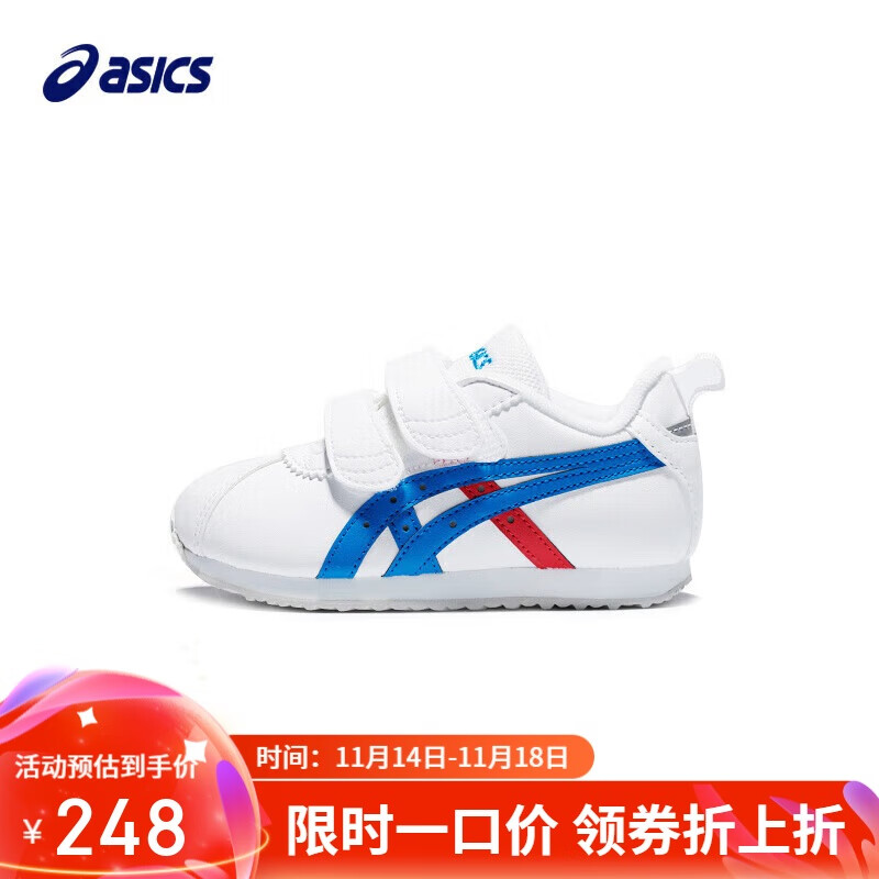 亚瑟士（asics）asics亚瑟士童鞋春夏男女儿童休闲舒适运动鞋小白鞋