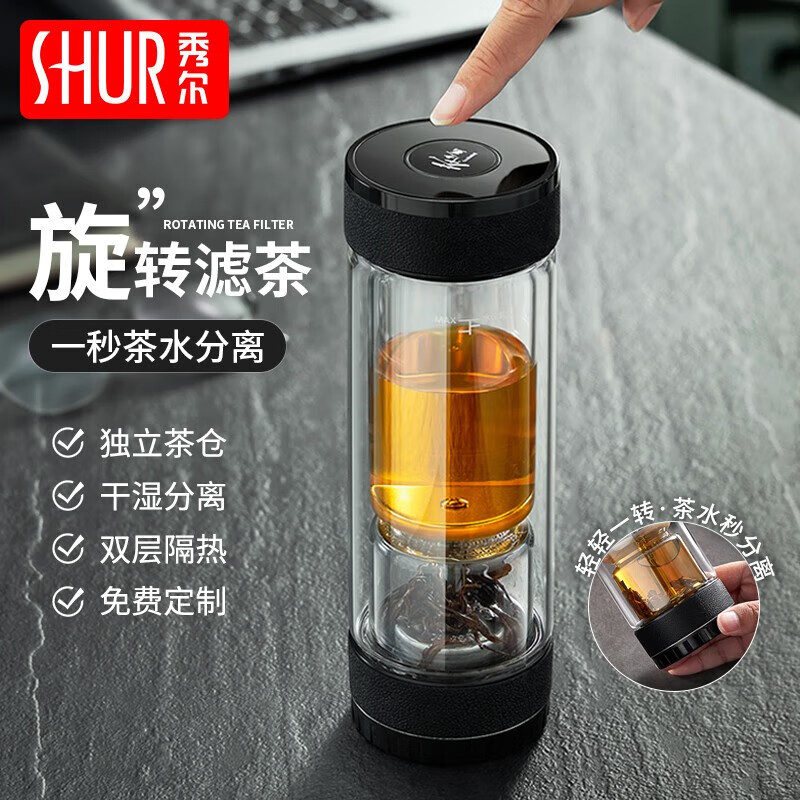 京东玻璃杯历史价格走势图|玻璃杯价格历史