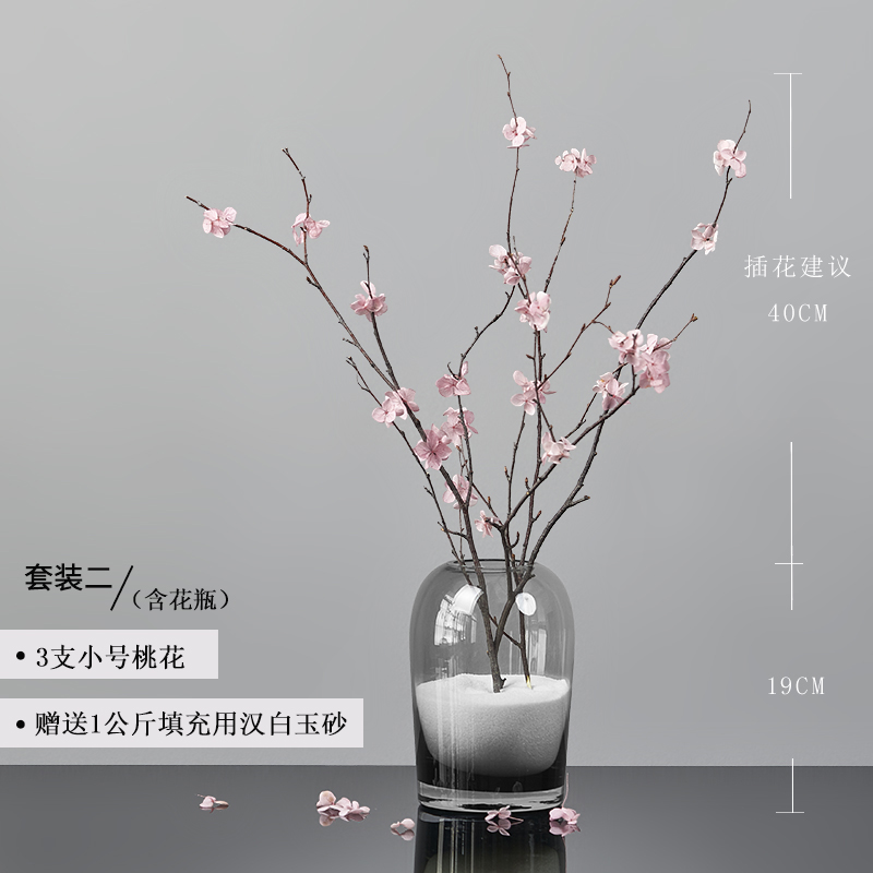 桃花枝干枝桃花假桃花枝桃花裝飾桃花干花花束家居擺設(shè)假仿真桃花枝單支干花花瓶裝飾擺件帶花瓶仿真花套裝 套二桃花含花瓶