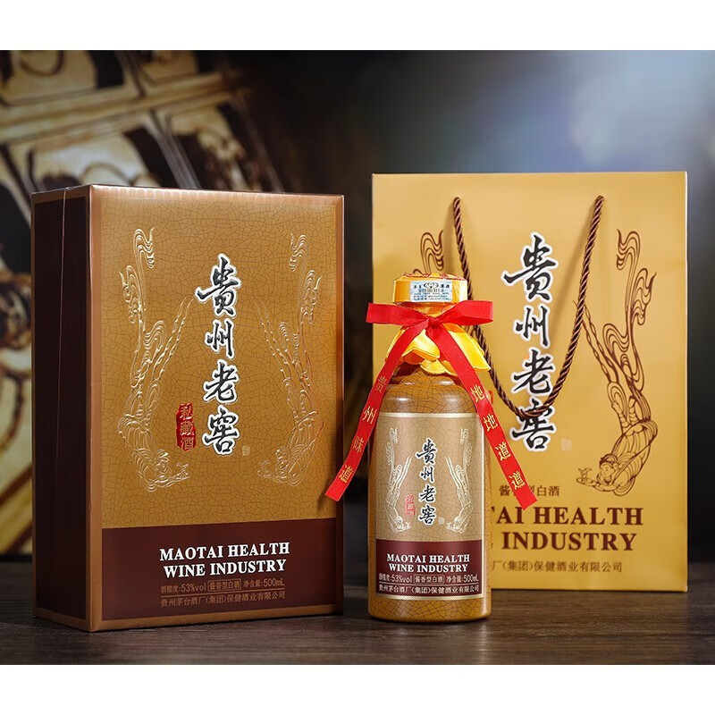 茅台（MAOTAI）茅台年货送礼 贵州老窖私藏酒500ml*1瓶 53度酱香型白酒