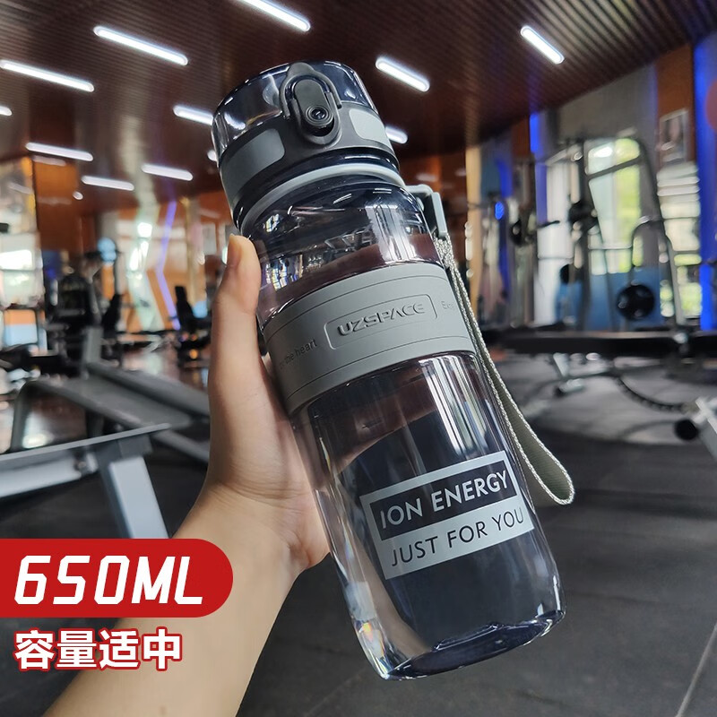 京东运动水壶价格曲线图在哪|运动水壶价格走势图