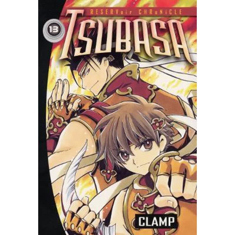 预订Tsubasa volume 13
