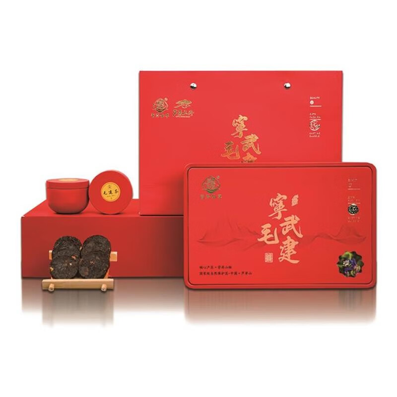 管涔仙草山西毛健茶上品5g小饼茶  茶叶 红茶叶  高山茶120g礼盒装