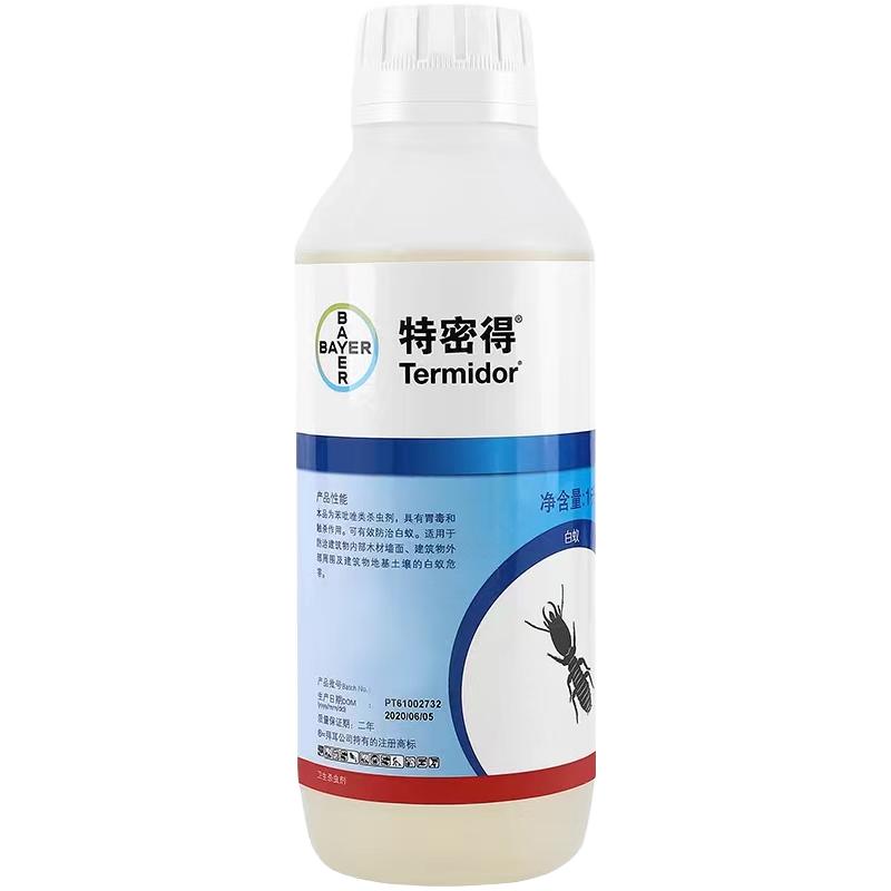拜耳白蚁药家用灭杀白蚁杀虫剂 装修预防治诱杀传染德国进口一升瓶装