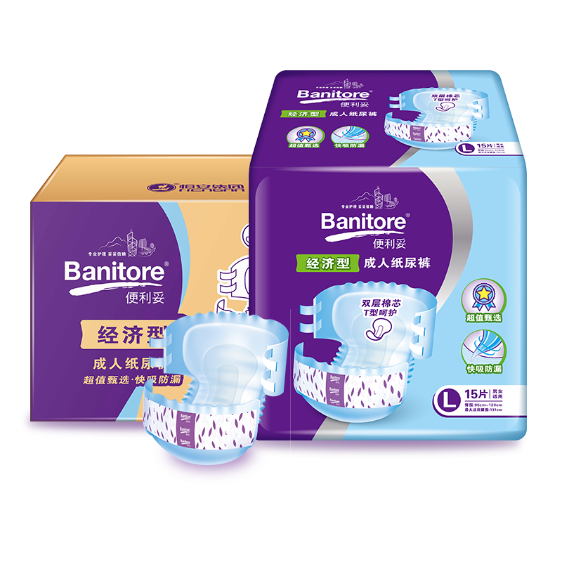 ���ڲ����������ף�Banitore�������ͳ���ֽ���  L��60Ƭ(��Χ95-120cm) ��©��ʪ͸���㰲 103.46Ԫ(������)