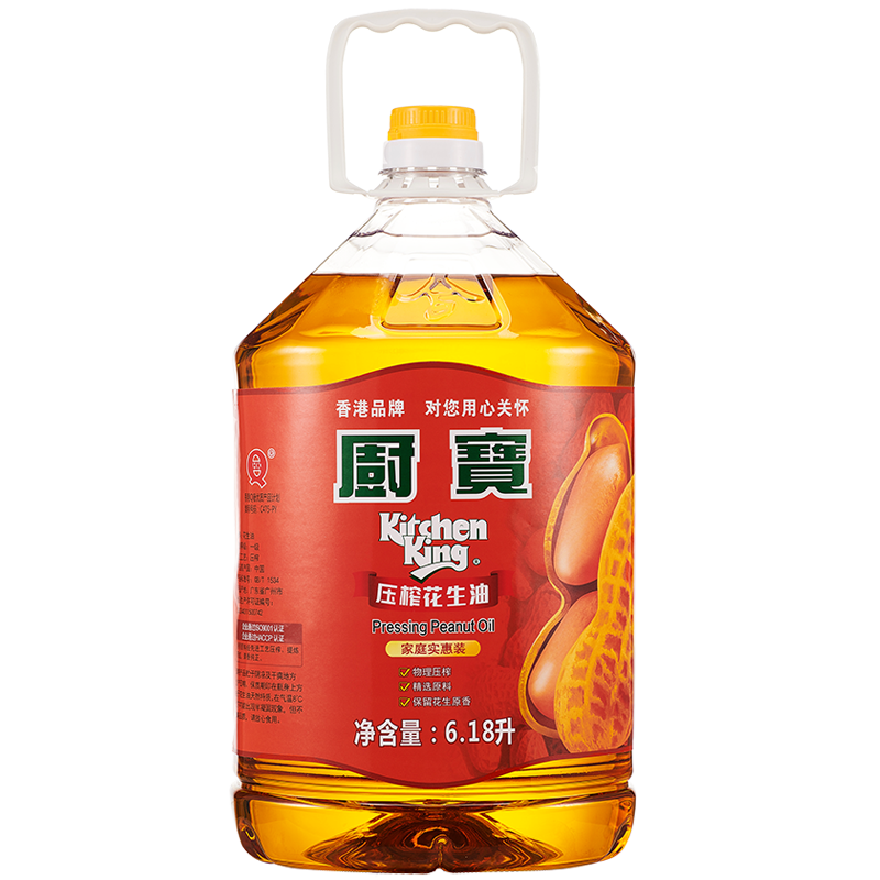 压榨花生油该如何选择？价格历史波动和销量趋势分析|怎样查食用油历史价