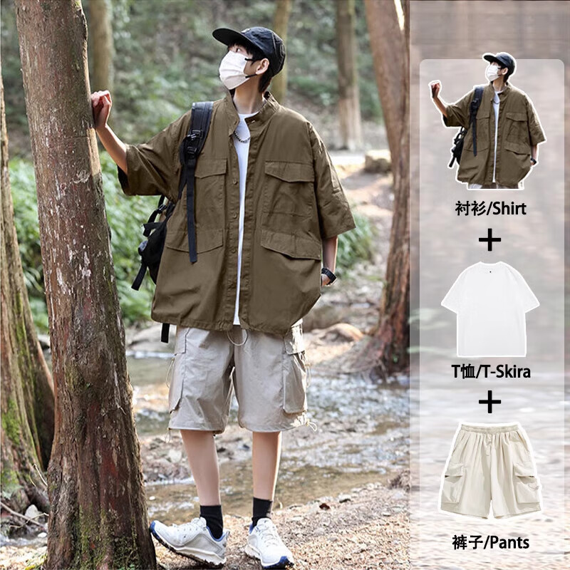 凯罗盾法式工装男t恤 短袖男生酷帅穿搭套装出游男装山系机能 绿色