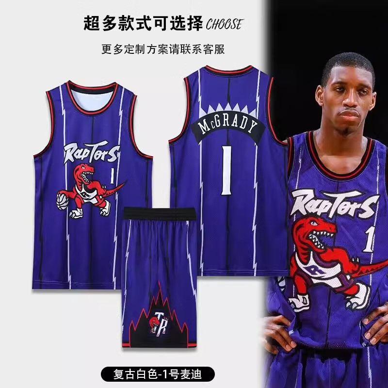 闪像猛龙队球衣蓝球服套装1号麦迪球衣艾弗森球衣3号费城76人训练队服