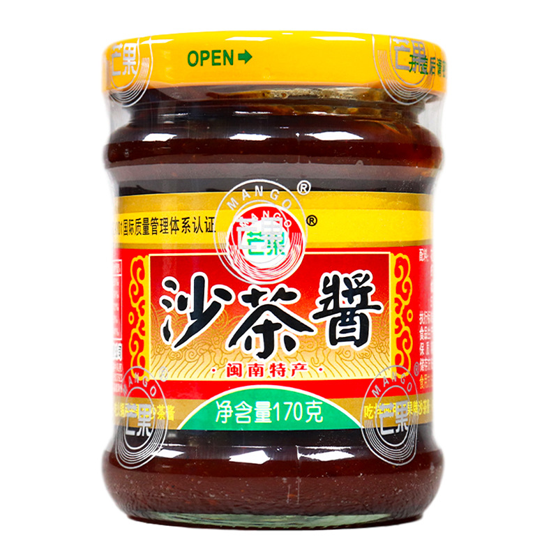 芒果沙茶酱甜辣酱170g调料调味品厦门沙茶面蘸酱配料调料沙爹酱料
