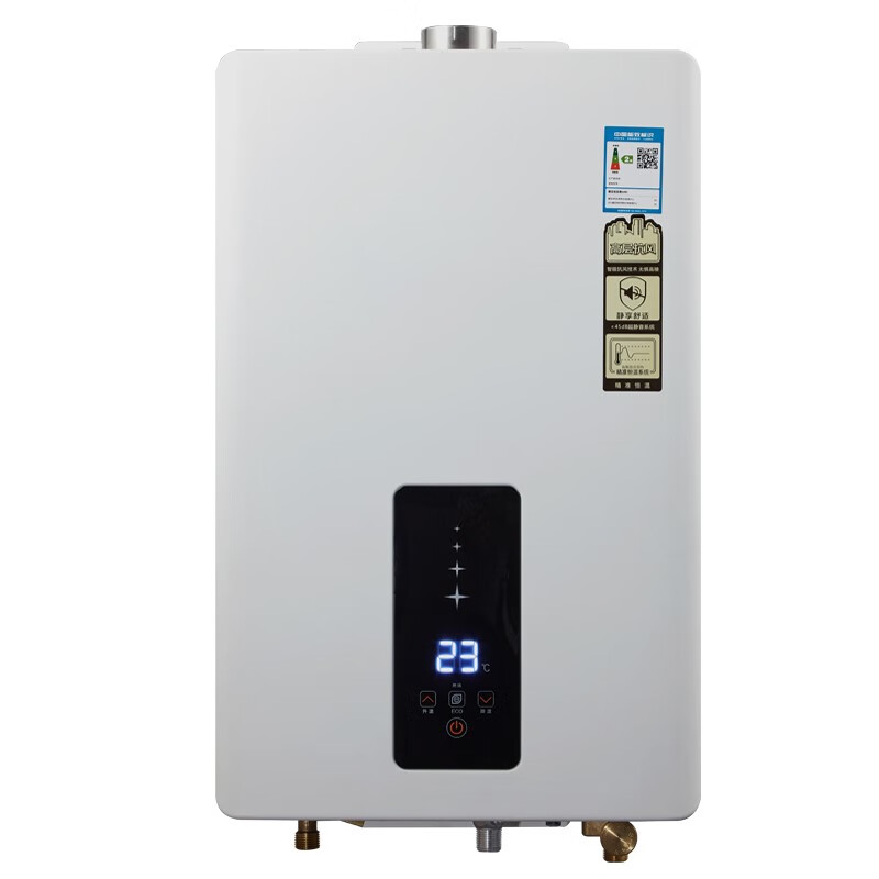 厨旗家用热水器家用即热式热水器节能环保cq-210型号 白色