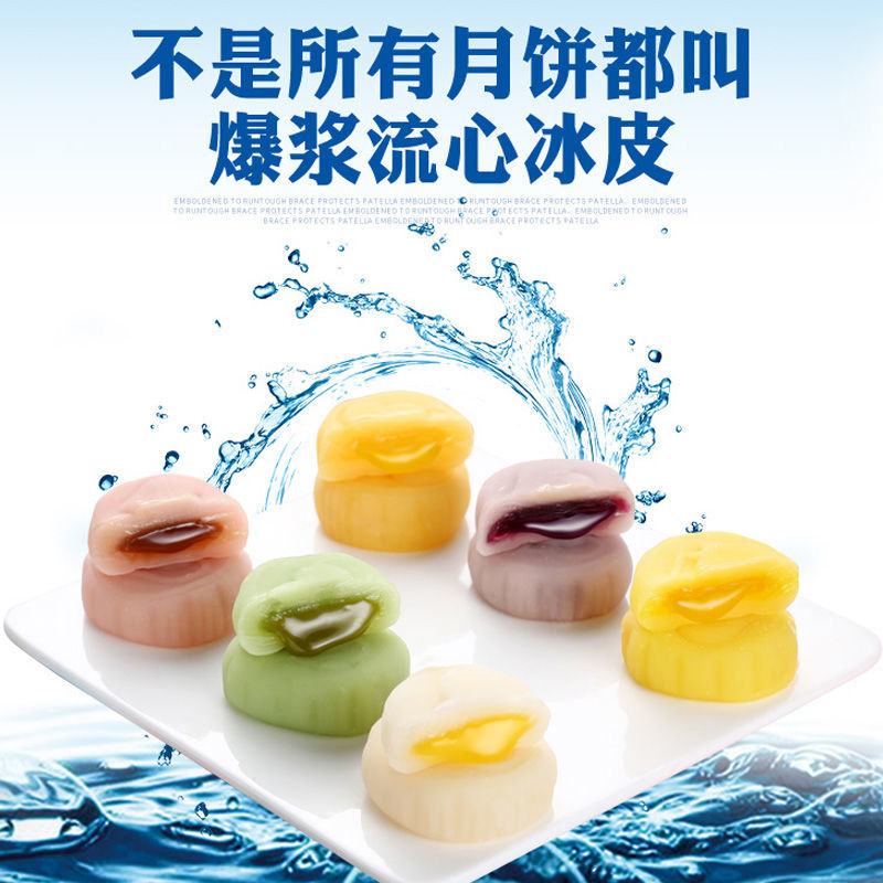 京东拼购商品 2020-08-20 - 第28张 | 最新购物优惠券 京东拼购商品 2020-08-20 - 第28张 | 最新购物优惠券