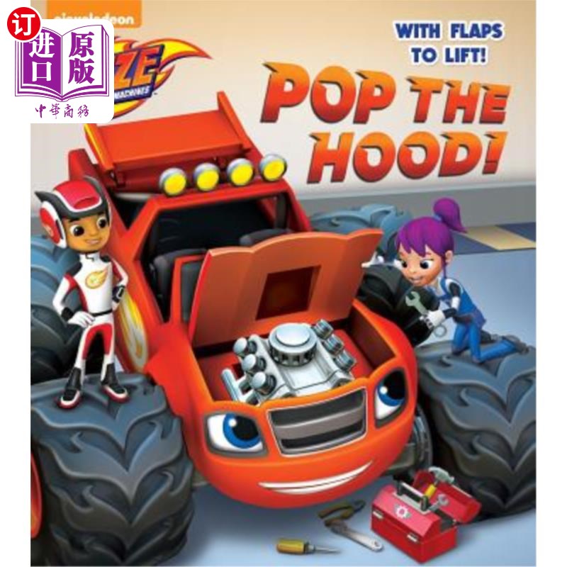 海外直订pop the hood!